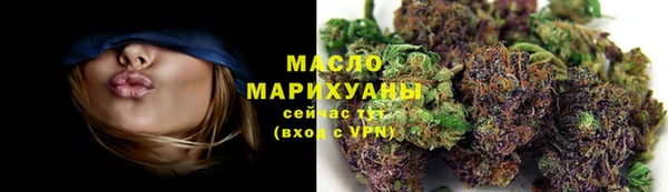 PSILOCYBIN Алзамай